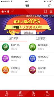 天涯靠谱的娱乐爆料贴,天涯靠谱爆料贴背后的真实故事 第2张 天涯靠谱的娱乐爆料贴,天涯靠谱爆料贴背后的真实故事 第2张