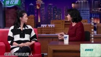 金星爆料男人喝酒视频播放,揭秘男人喝酒背后的心理秘密 第3张 金星爆料男人喝酒视频播放,揭秘男人喝酒背后的心理秘密 第3张