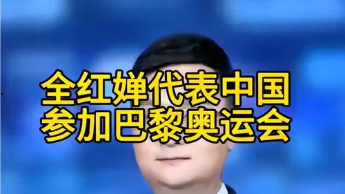 新闻爆料音乐,揭秘最新爆料背后的音乐故事 第2张 新闻爆料音乐,揭秘最新爆料背后的音乐故事 第2张