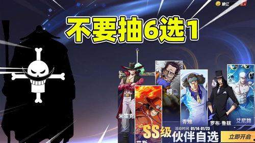 热血航线最新爆料时间,揭秘神秘航线背后的故事,敬请期待! 第3张 热血航线最新爆料时间,揭秘神秘航线背后的故事,敬请期待! 第3张