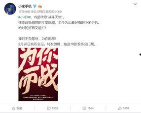 最新爆料张松韵,神秘男友身份引热议 第3张 最新爆料张松韵,神秘男友身份引热议 第3张